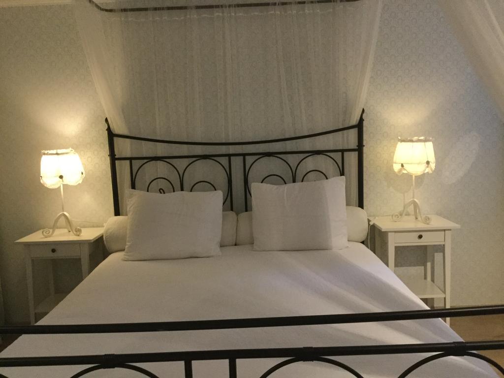 Wellness Yoake Couette-café 4*